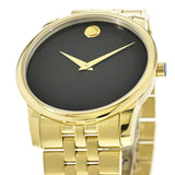 Movado Museum Black Dial Gold Steel Strap Watch For Men - 606997