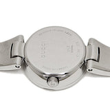 Gucci Guccisima Quartz Black Dial Silver Steel Strap Watch For Women - YA134501
