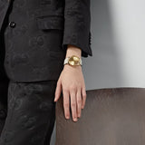 Gucci G Timeless Quartz Gold Dial Beige Leather Strap Watch For Women - YA1264180