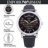 Emporio Armani Meccanico Automatic Skeleton Black Dial Black Leather Strap Watch For Men - AR60040