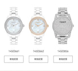 Coach Preston Mother of Pearl White Dial White Steel Strap Watch for Women - 14503662