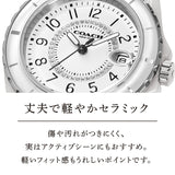 Coach Preston White Dial White Steel Strap Watch for Women - 14503462