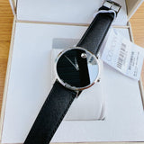 Movado Museum Classic Black Dial Black Leather Strap Watch for Men - 0607194
