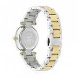Versace Reve Analog Green Dial Two Tone Steel Strap Watch for Women - VE8B00524