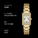 Emporio Armani Genni Crystals Mother of Pearl Dial Gold Steel Strap Watch for Women - AR11659