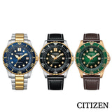 Citizen Mechanical Automatic Green Dial Brown Leather Strap Watch for Men - NJ0173-18X