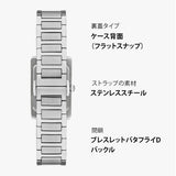 Emporio Armani Gino Mother of Pearl Dial Silver Steel Strap Watch for Men - AR11664