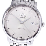 Omega De Ville Prestige Co-Axial Silver Dial Silver Steel Strap Watch for Men - 424.10.40.20.02.003