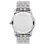 Movado Museum Classic Diamonds Black Dial Two Tone Steel Strap Watch For Men - 0606879