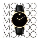 Movado Museum Classic Black Dial Black Leather Strap Watch For Women - 0606877